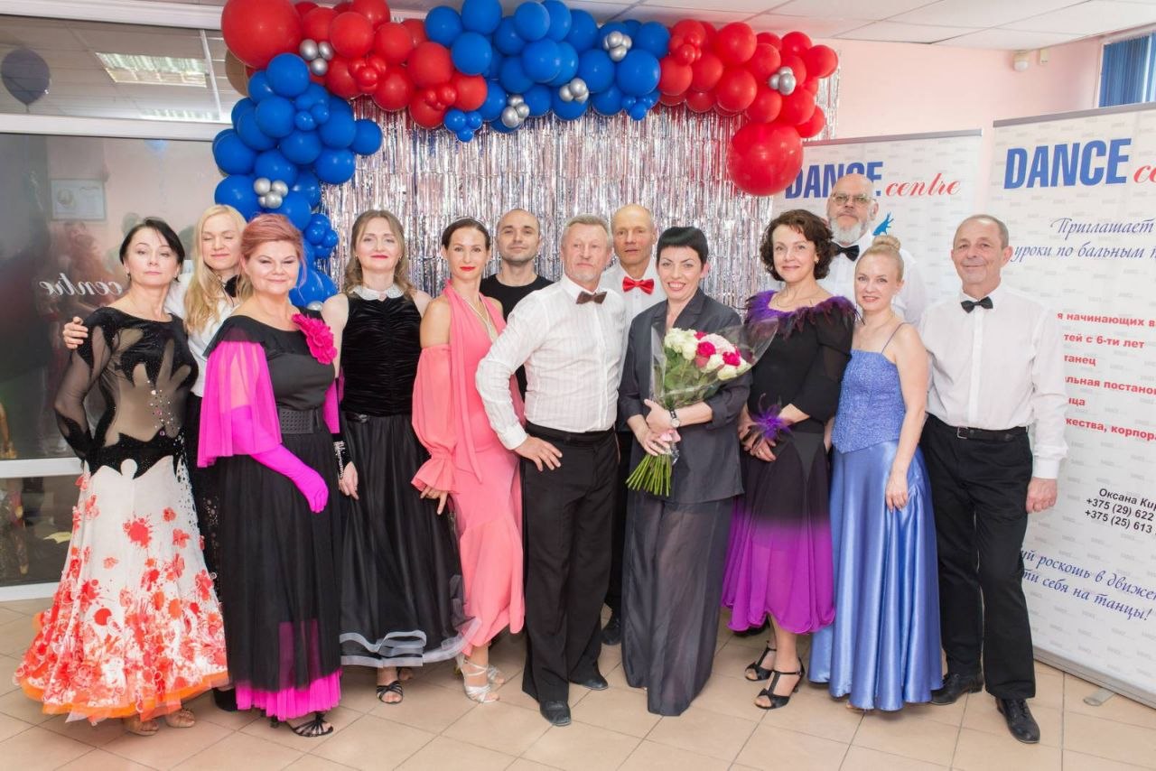 Бальные танцы для взрослых