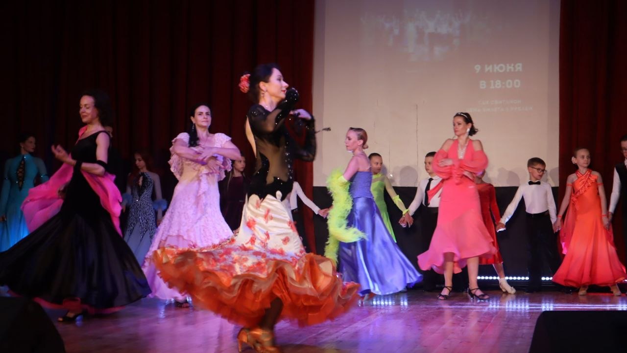 Бальные танцы для взрослых