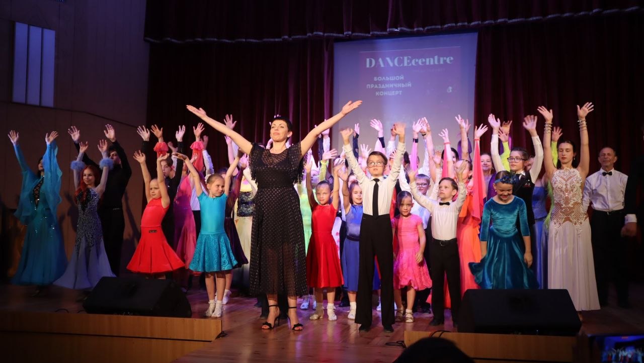 Бальные танцы для взрослых