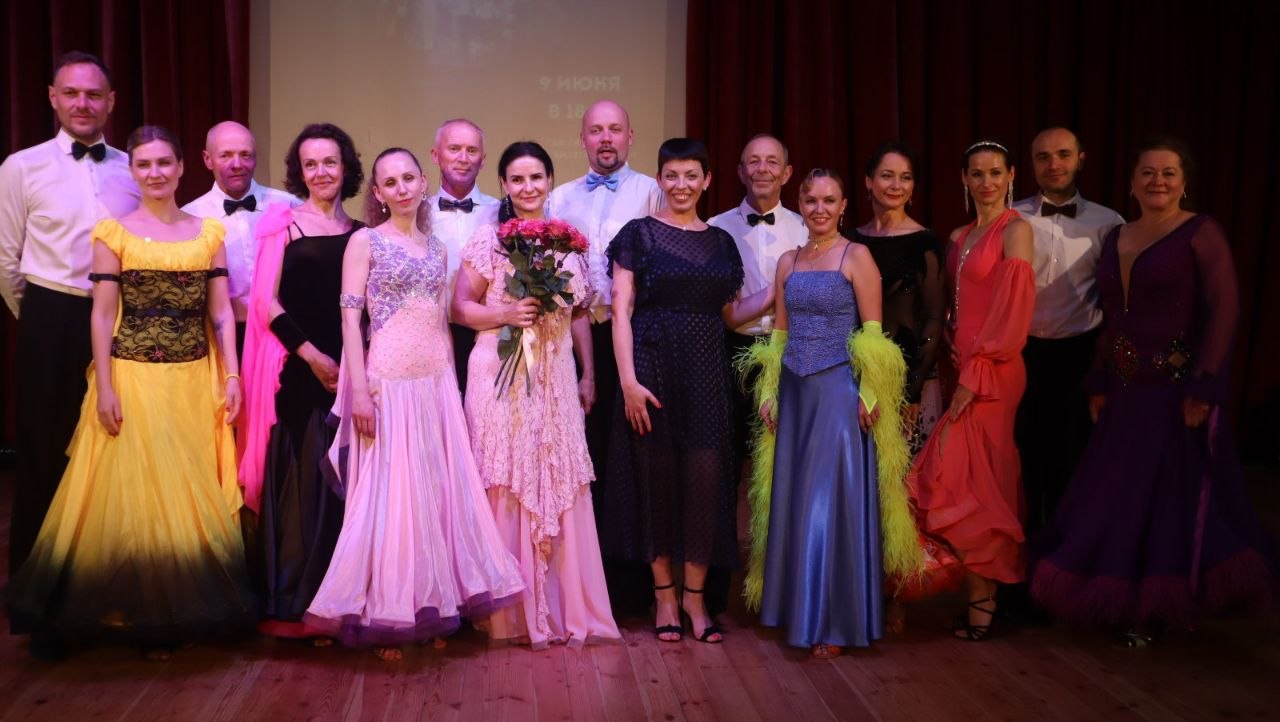 Бальные танцы для взрослых