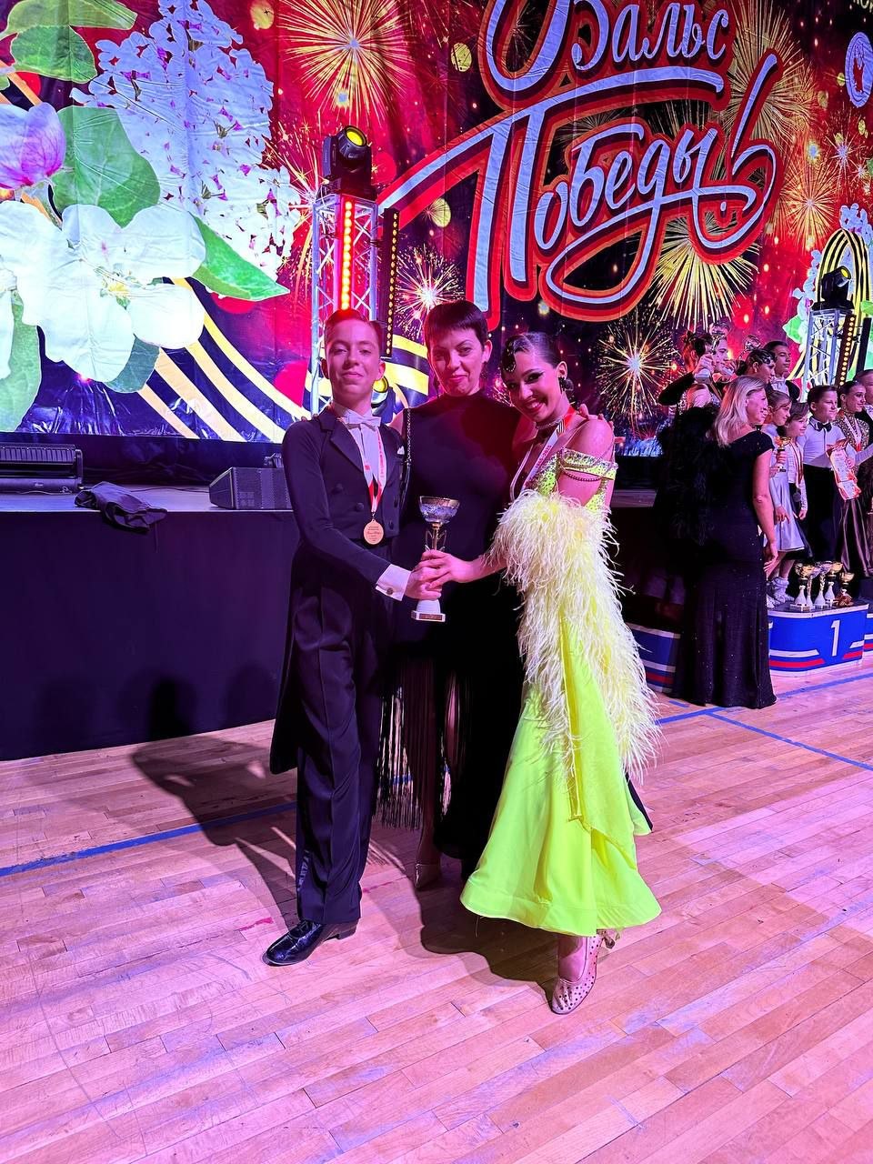 Спортсмены студии