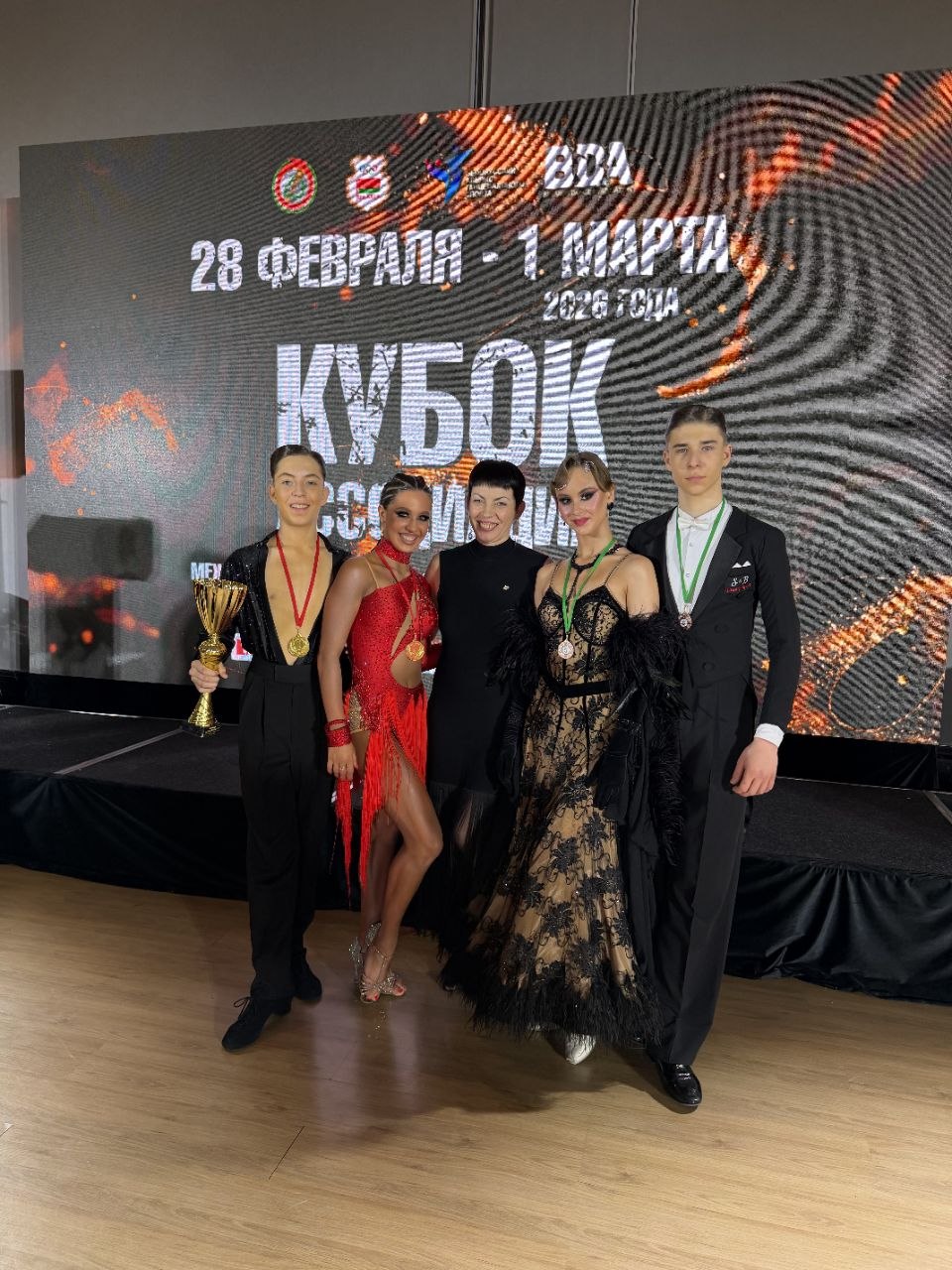 Спортсмены студии