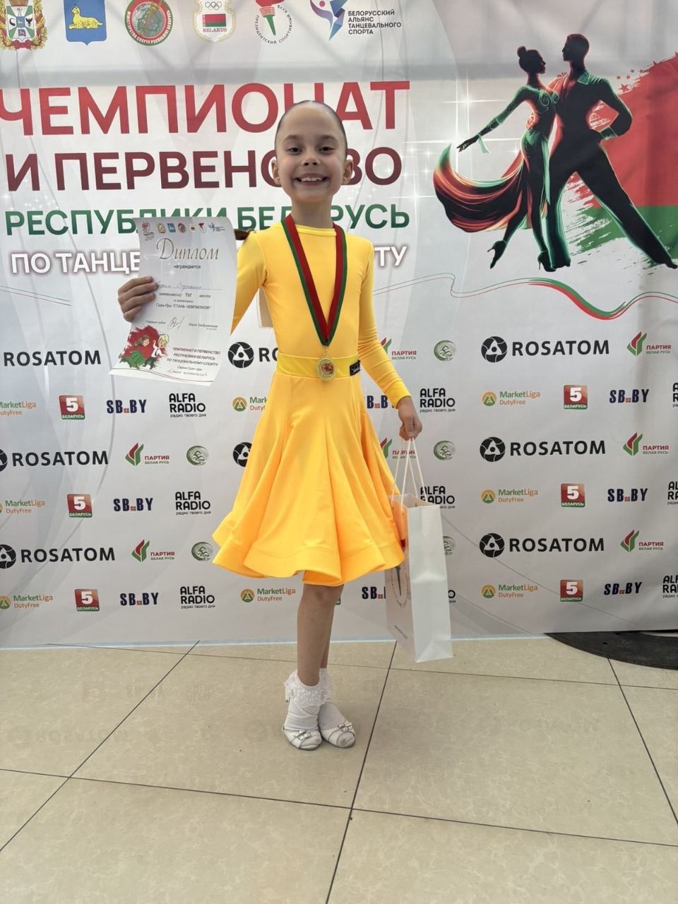 Награды и достижения студии