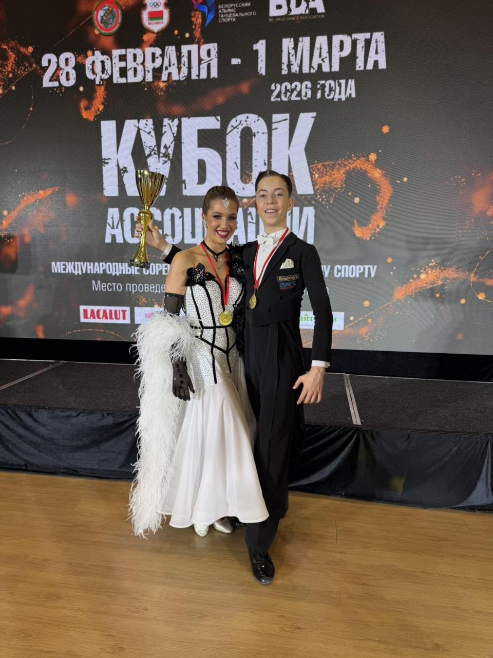 Награды и достижения студии