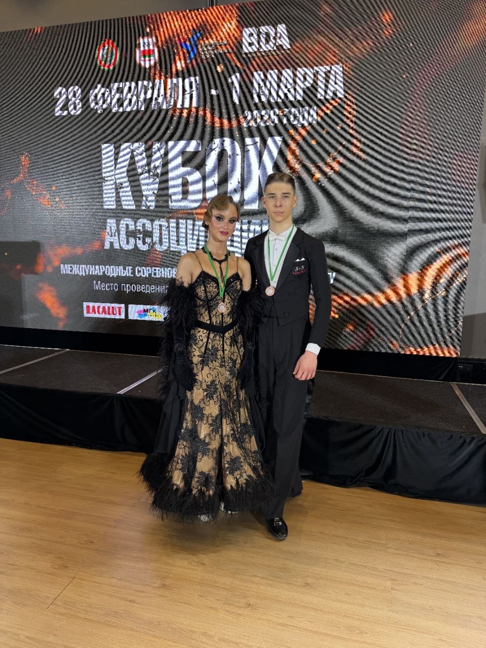 Награды и достижения студии